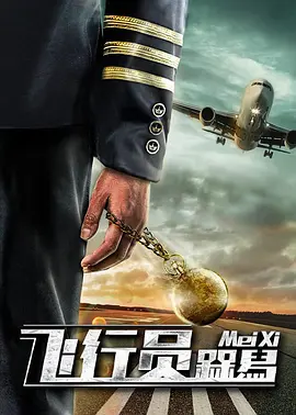 中文字幕一区二区三区在线不卡