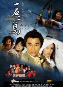 中文字幕一区二区三区在线不卡